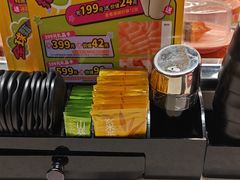 -争鲜回转寿司(东方银座店)
