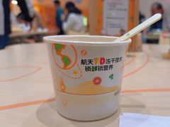 -康师傅味来馆