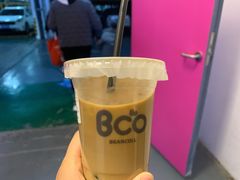 -Bco豆库(星耀天地店)