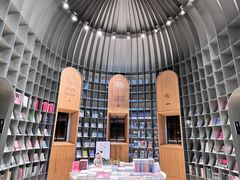 -思南书局·诗歌店