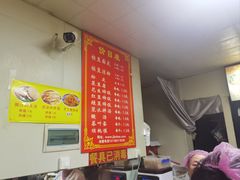-蒋家槟豆面皮(友爱路店)