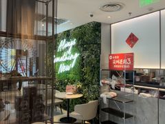 -必胜客(银盆路店)