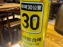 -正通记·哈尔滨烧烤·炭烤鸽子(七宝万科国际店)