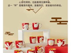 -星巴克(武汉江夏中百广场店)