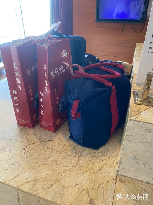 南京商茂国际酒店(新街口德基广场店)图片