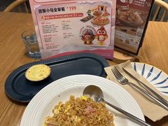-必胜客(百联又一城店)