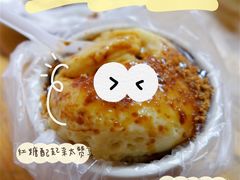 豆花-共和老洪豆花草粿水粿