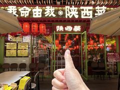 -中贸广场
