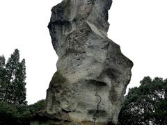 -柯岩风景区
