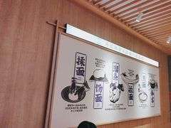 -马记永·兰州牛肉面(3019君尚店)