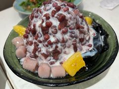 -鹿港小镇(黄金店)