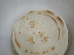 -清真·马洪小炒泡馍馆(钟楼回民街店)