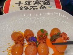 -隅焰·三生三味·手作川菜(金沙天街店)