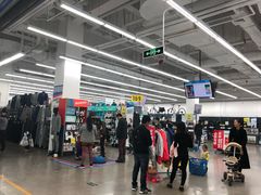 -迪卡侬(安德门店)