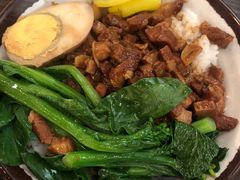 -阿元来了(西环店)