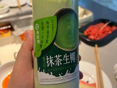 -海底捞火锅(老城根店)