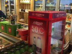 -锅圈食汇火锅烧烤食材超市(金田道店)