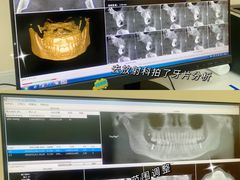 -杭州口腔医院(城西院区)