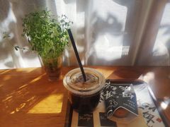 -饵块食光·云南有机手作饵块