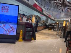 -首都机场t3-c国航两舱休息室