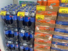-好特卖HotMaxx(杭州滨江宝龙城店)