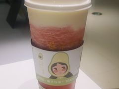 -叶子与茶(苏宁广场店)