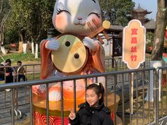 -武汉园博园(武汉自然博物馆)