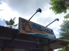 -Mai Mai Restaurant