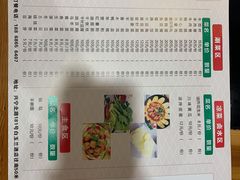 -地锅印象(兴宁北路店)