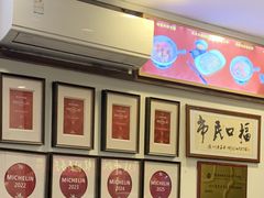 -恩宁刘福记(东华东路店)