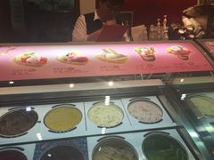 -哈根达斯(美罗城店)