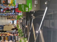 -blt精品超市(南京环宇城店)
