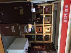 -上海光大会展中心国际大酒店