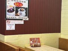 -辉旺烧鹅茶餐厅