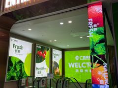 -万达广场(南宁青秀店)