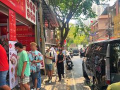 -榮泰米粉湯(Left Shop)