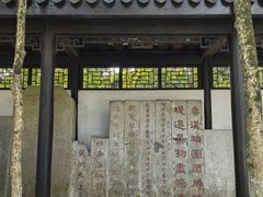 -桂林灵渠景区