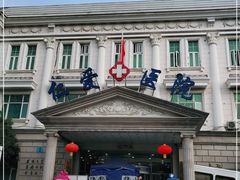 -上海仁爱医院
