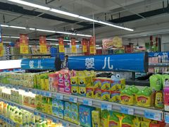 -永辉超市(融创茂店)