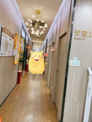 点击看大图 -睿宝儿科·眼科·口腔(静安大悦城门诊部)