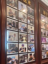 -南京医科大学友谊整形外科医院