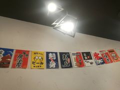 -井上家(大兴街店)