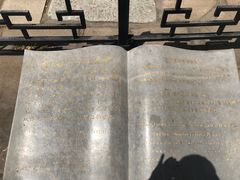-卢沟桥文化旅游区