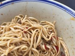 -万三面馆(青龙正街太古里店)