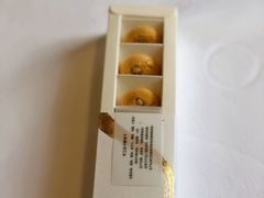 手工松子酥饼干-宝丽轩中餐厅BAOLIXUAN