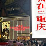 我希望我爱的沈姐把顶流也迷倒！！