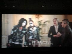 -中影国际影城(华发商都CINITY店)