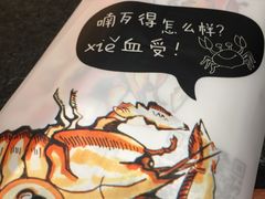 -马路边上·小海鲜烧烤(八一路店)