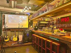 -火鬼 PYRO(五道口店)