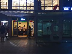 门面-1点点(银座和谐广场店)